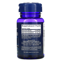 Vitamin D3 - 5000 IU, 60 capsules
